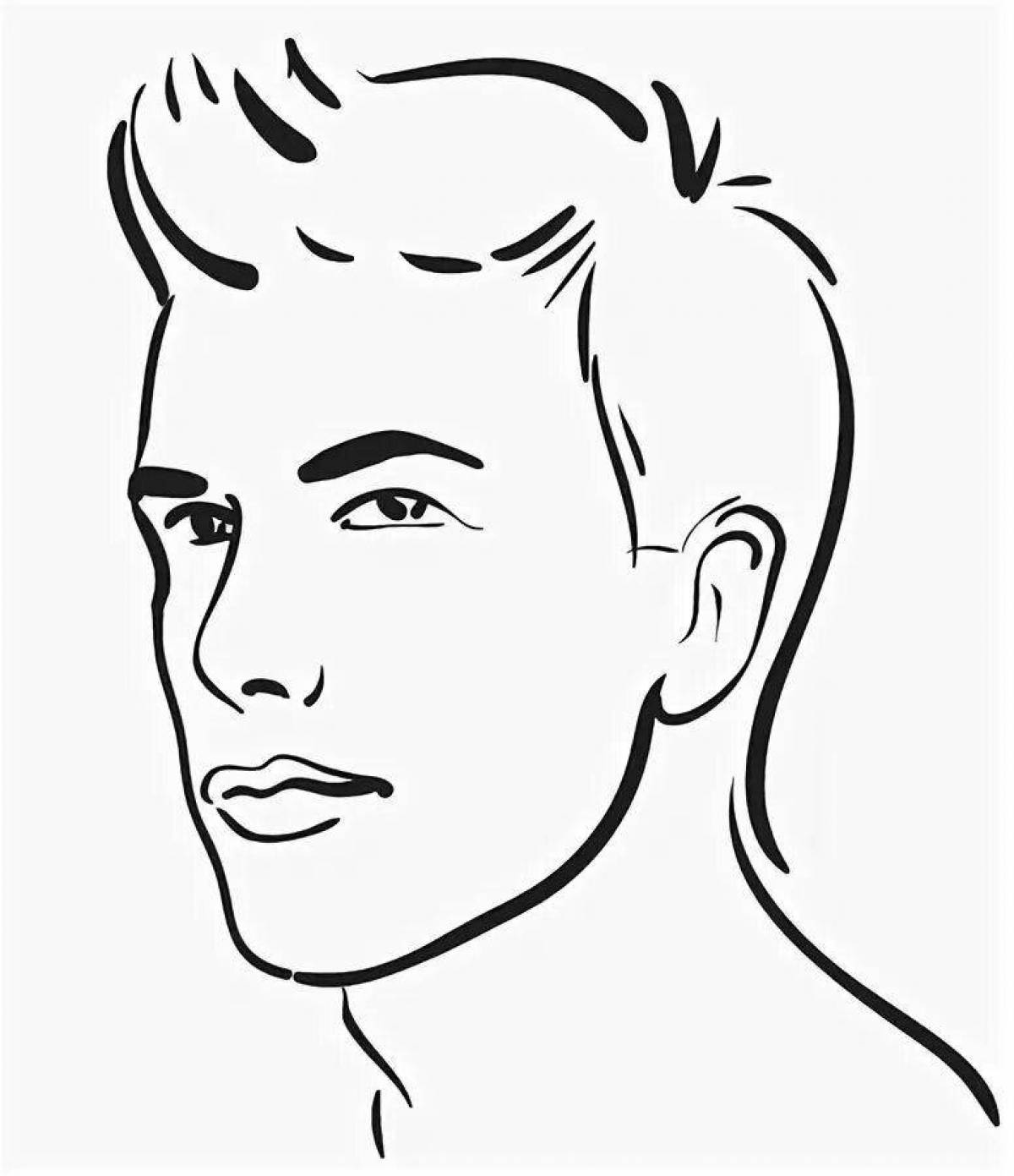 Glitter Man Face Coloring Page