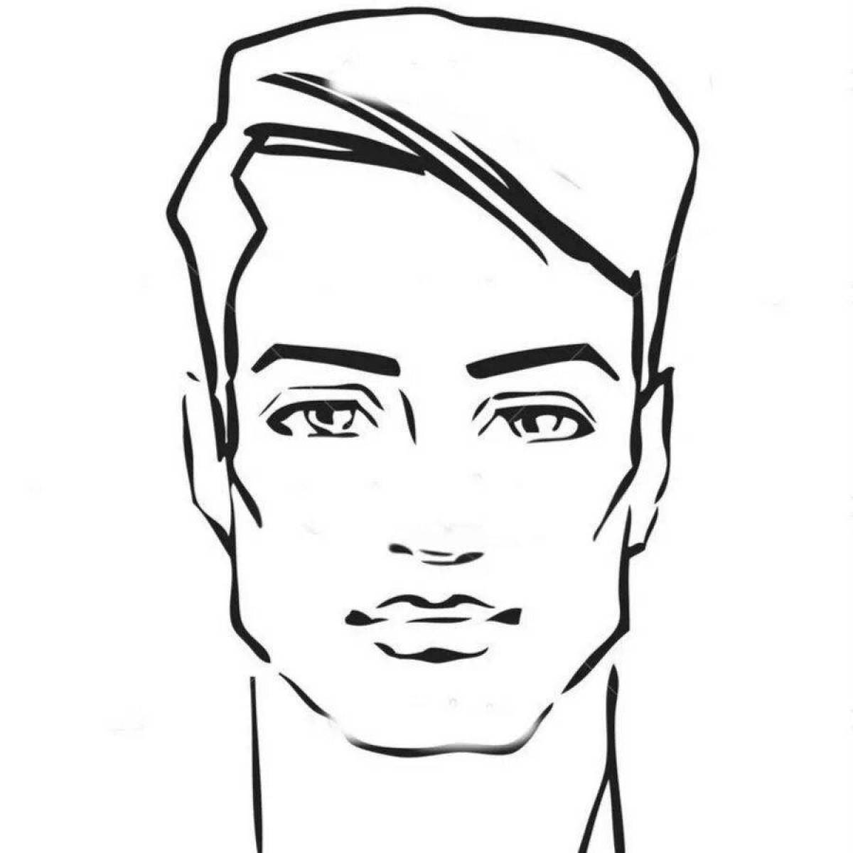 Coloring majestic male face
