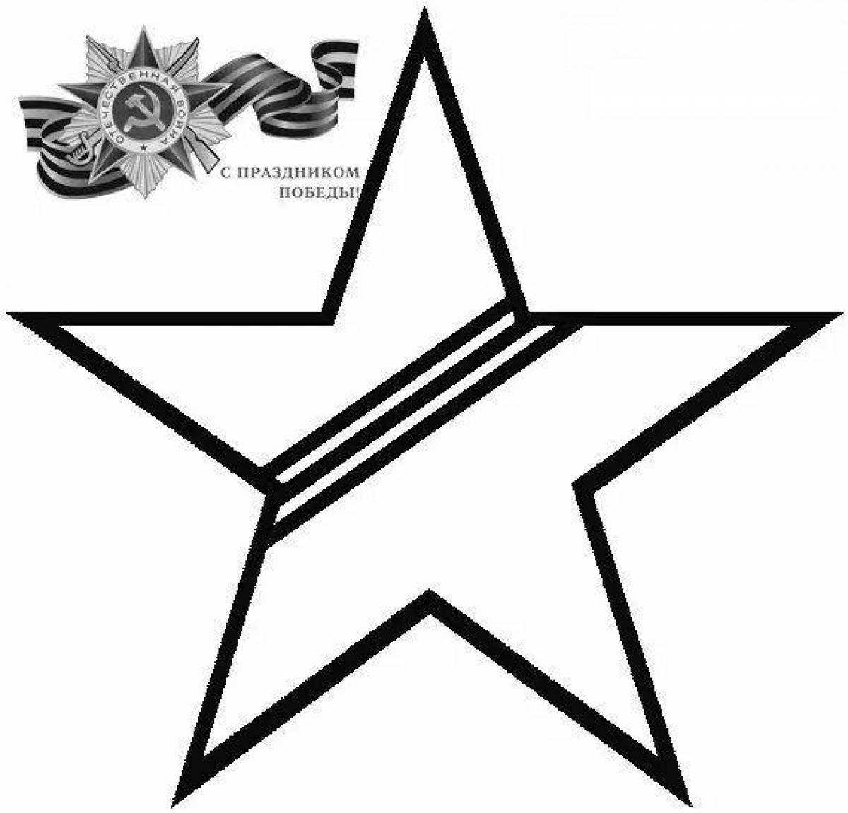 Coloring royal military star