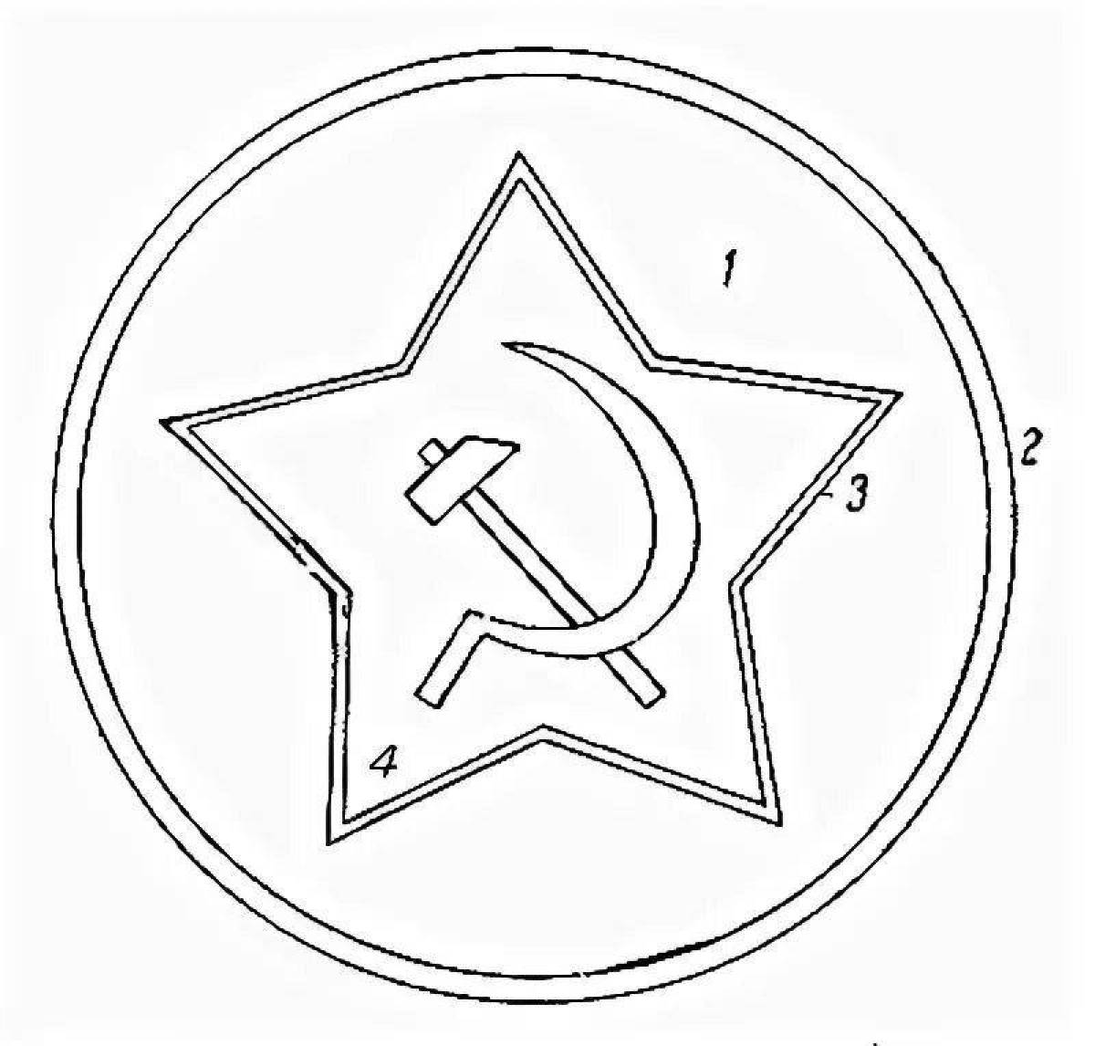 Coloring elegant military star