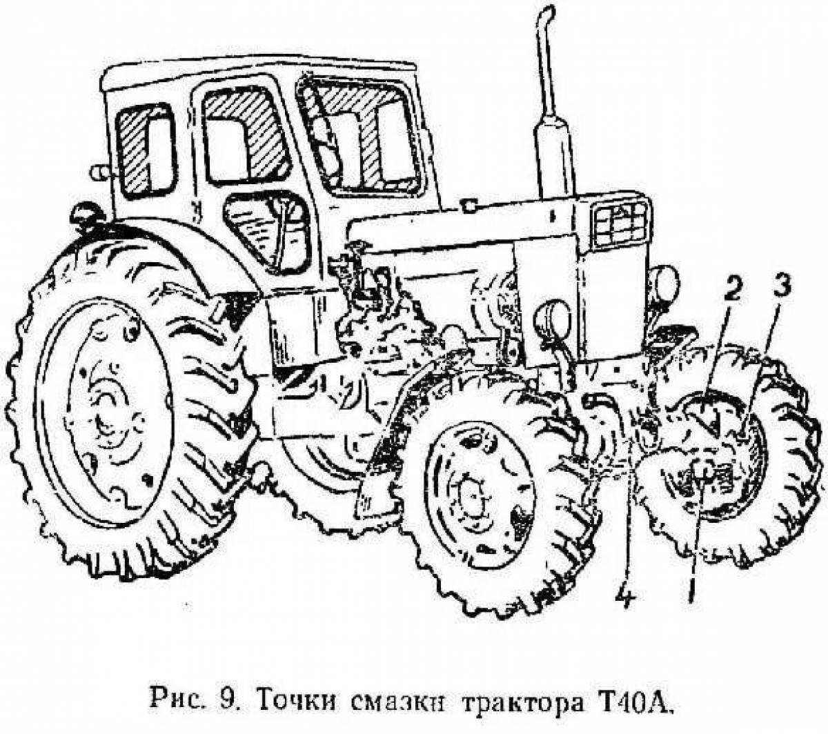 Dramatic MTZ tractor coloring book