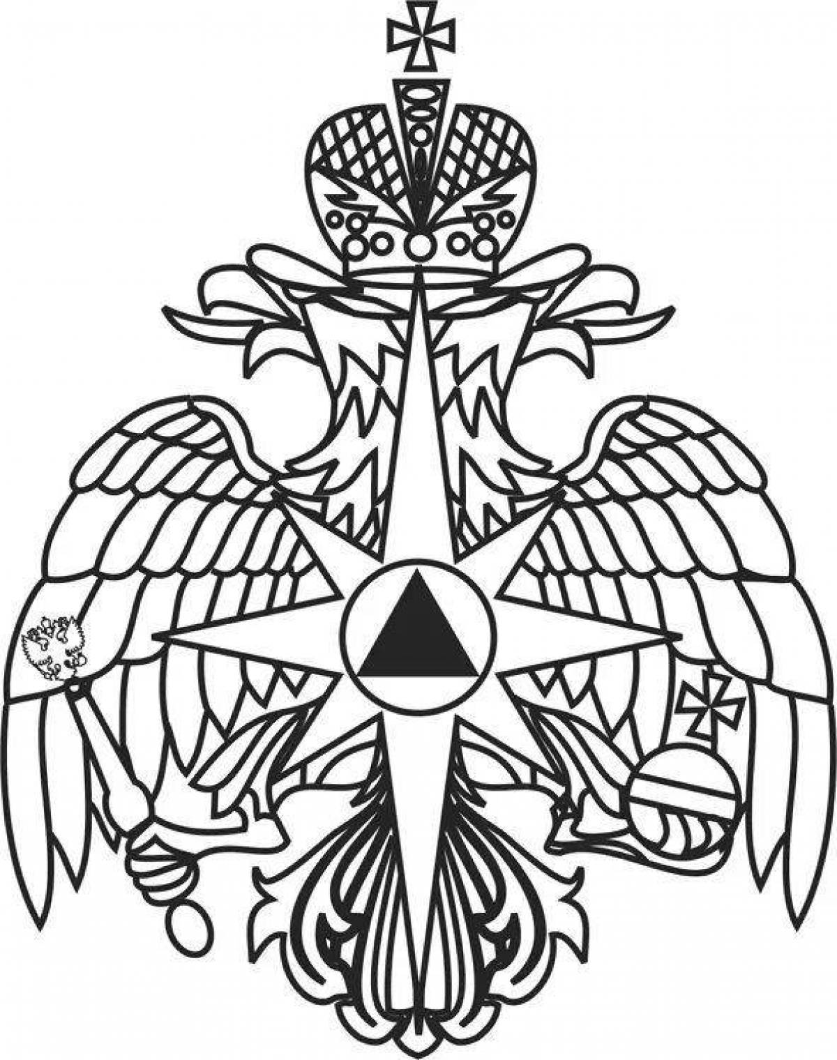 Coloring page tempting emblem of the Ministry of Emergency Situations
