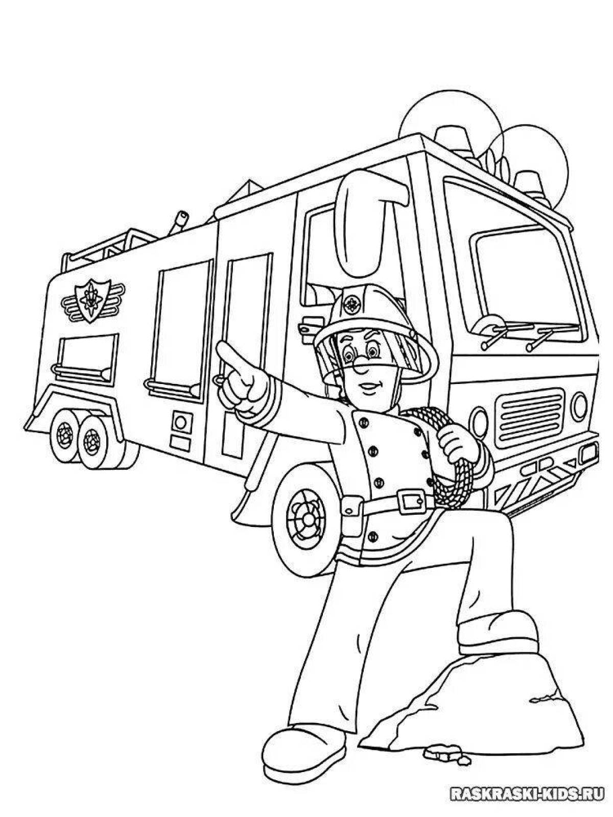 Animated drawing of a firefighter