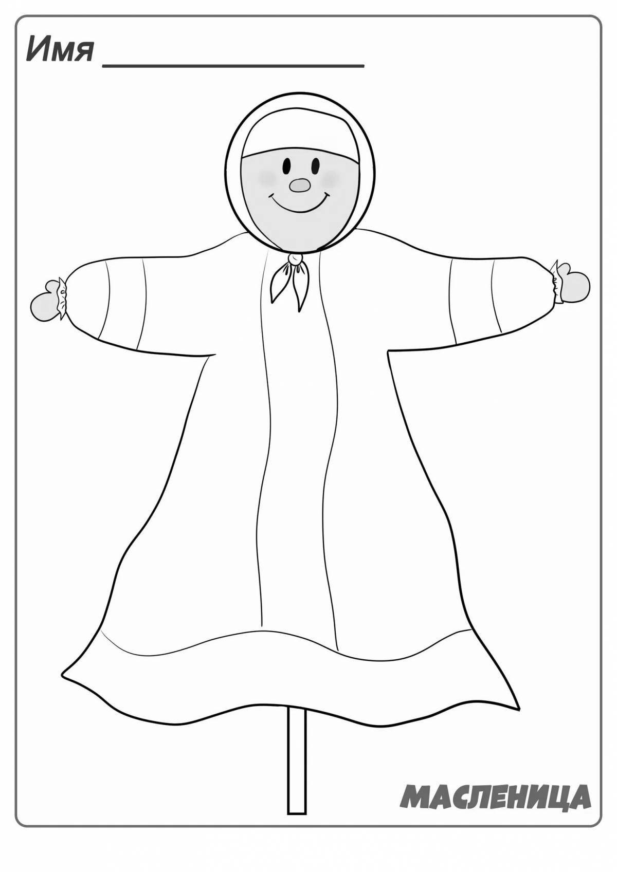 Animated carnival coloring doll