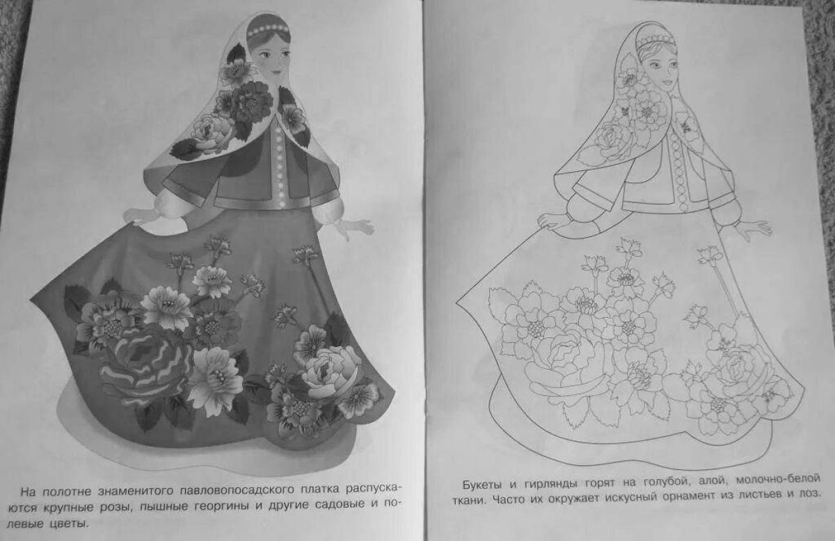 Stylish Pavlovo Posad shawls