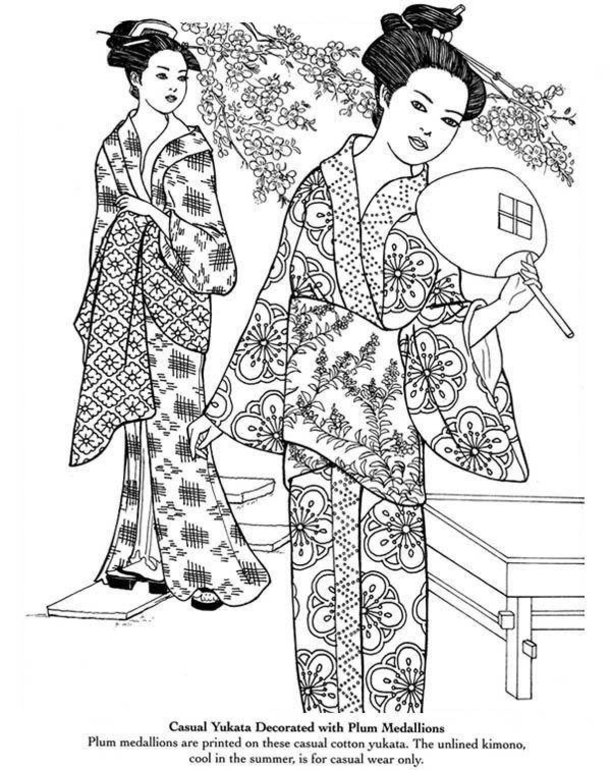 Раскраска изысканное японское кимоно