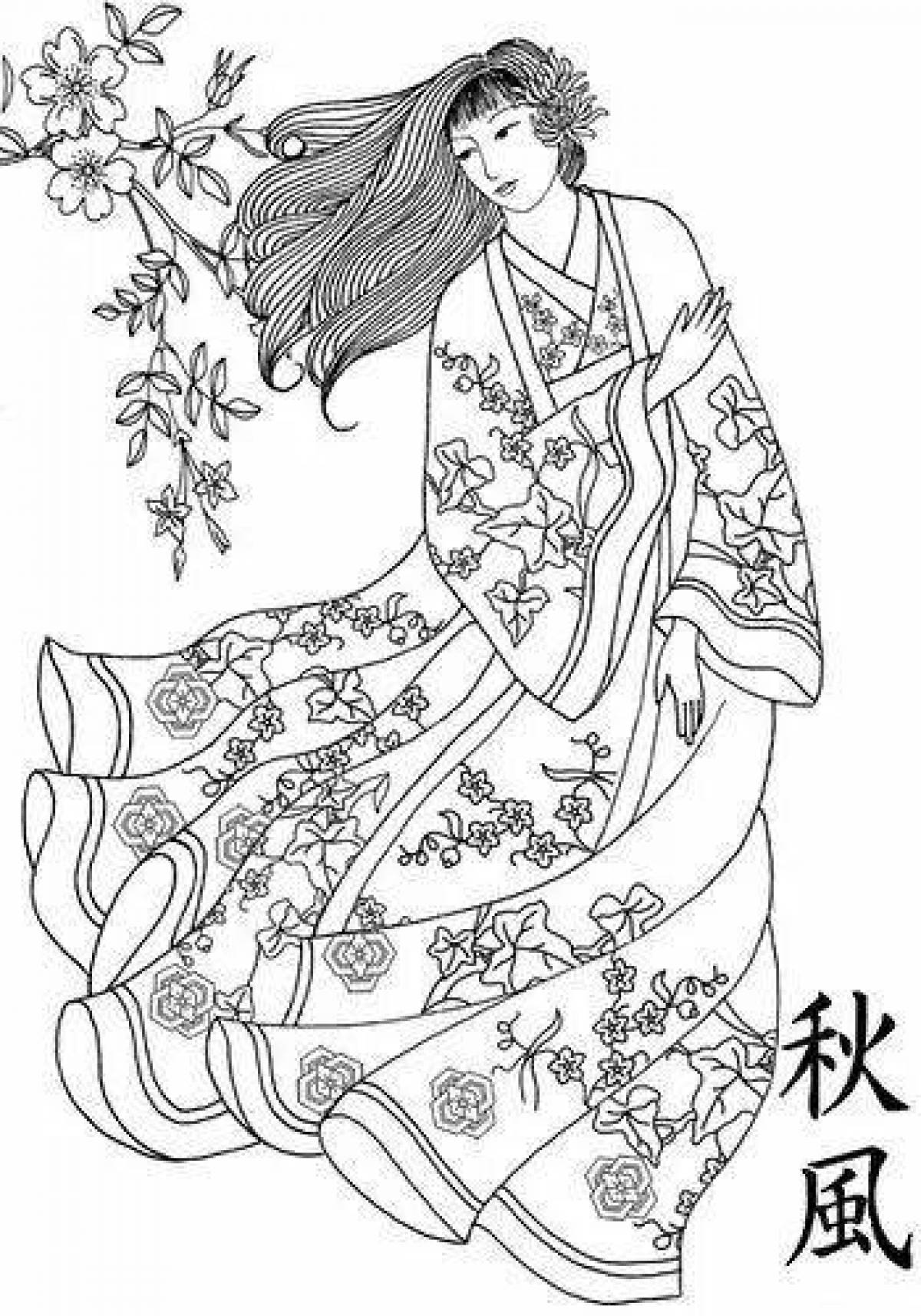 Раскраска очаровательное японское кимоно