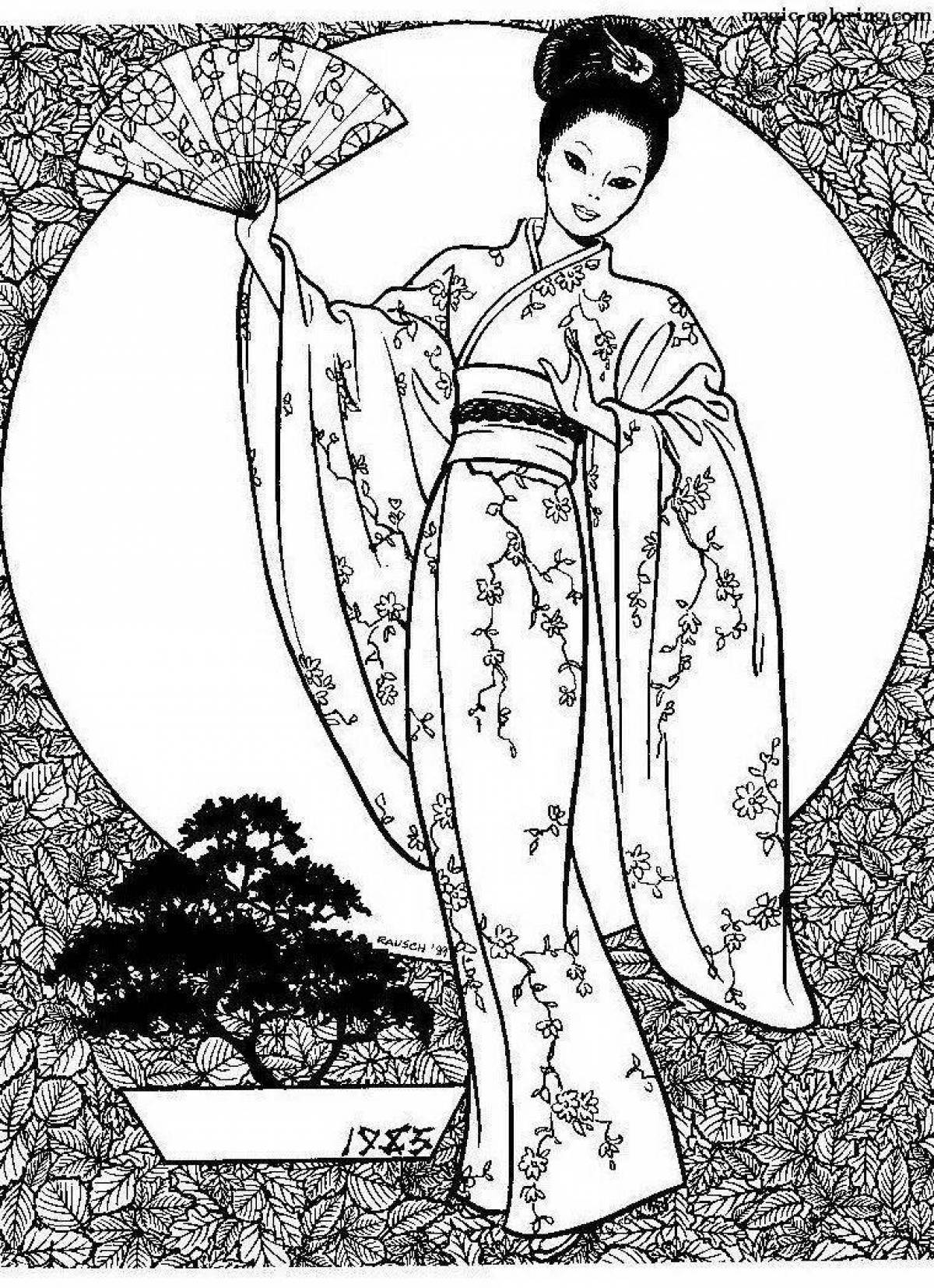 Радостная японская раскраска кимоно