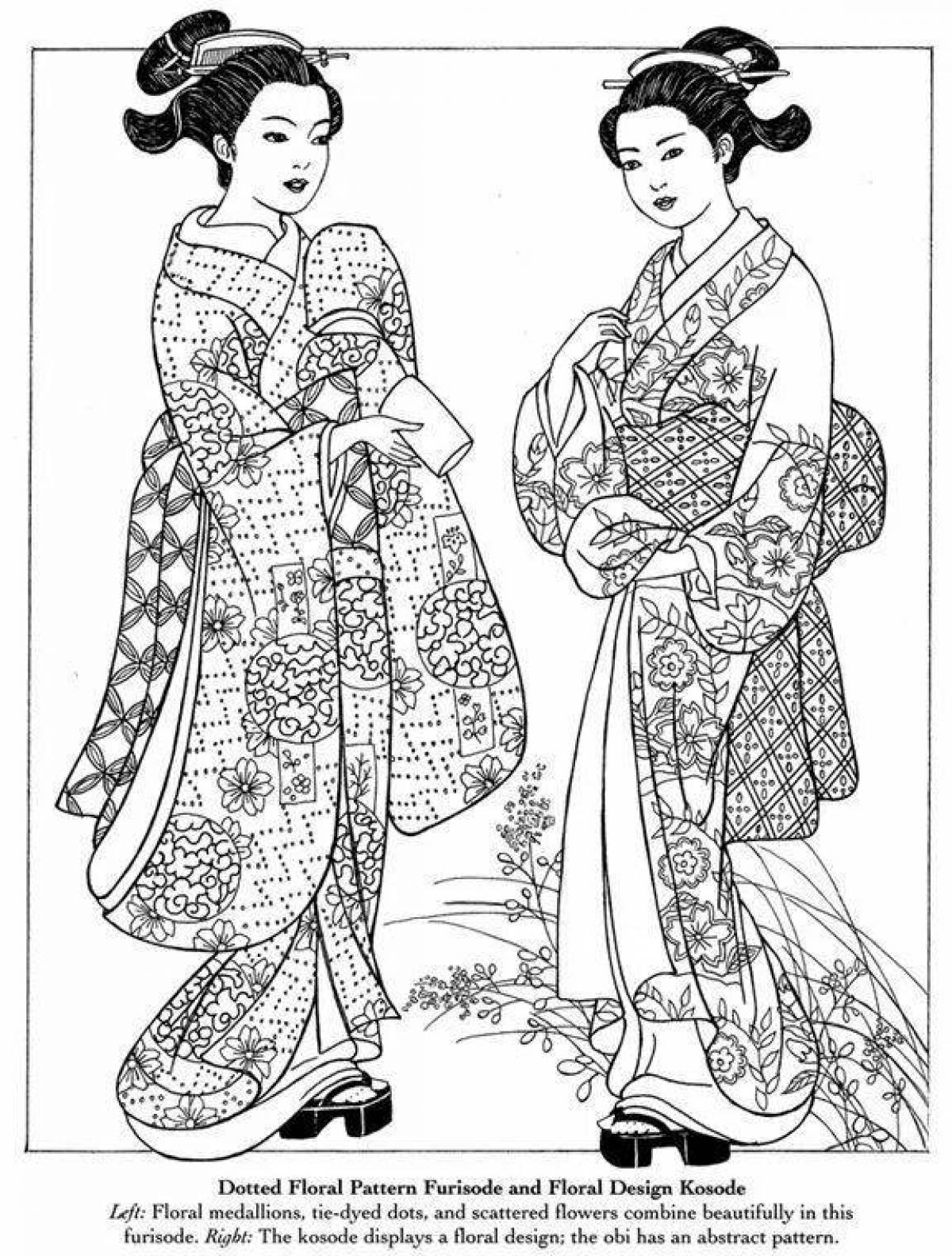 Coloring kimono serendipitous japan