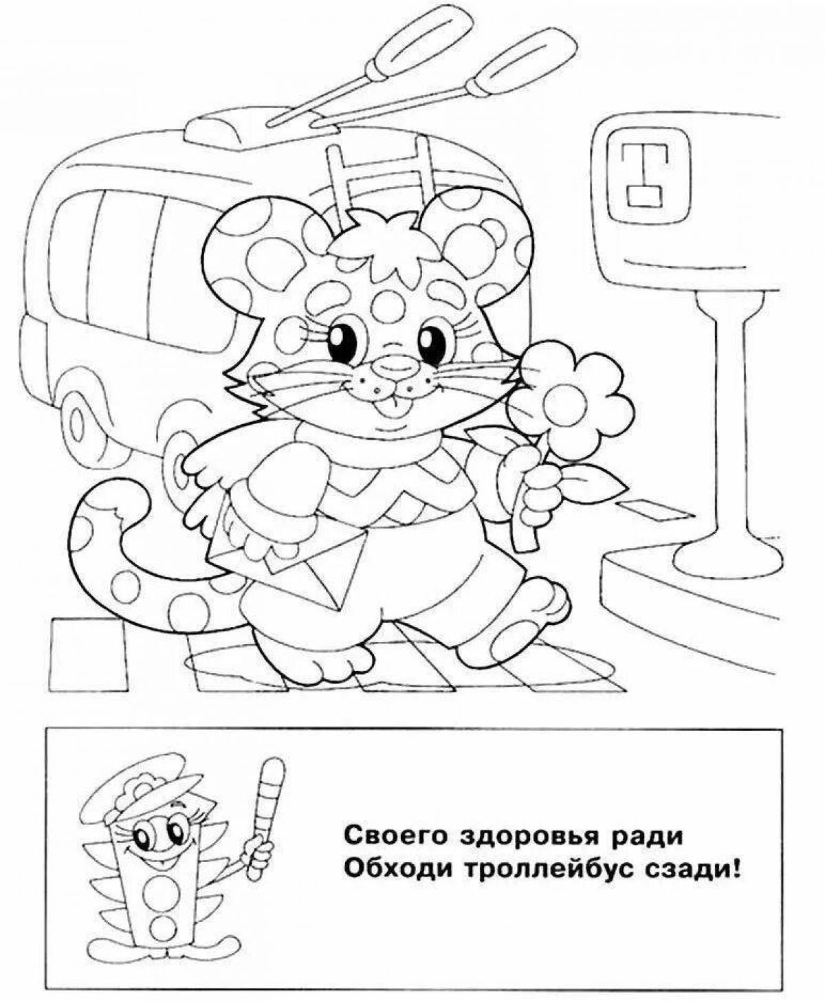 Loaded traffic coloring page