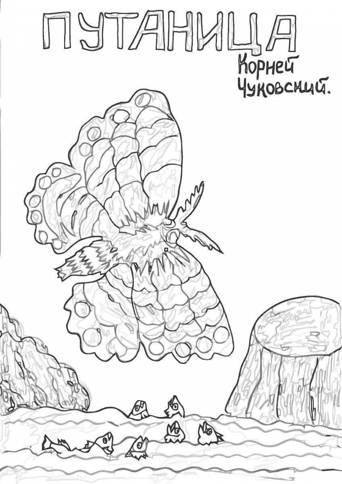 Chukovsky coloring book