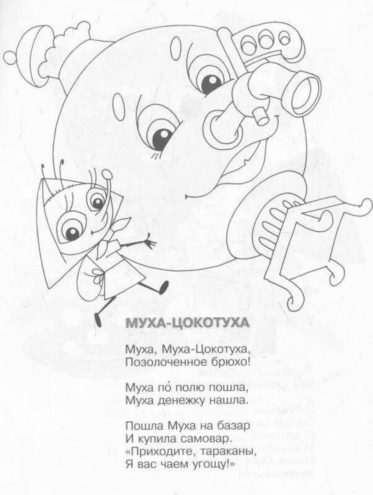 Colour-Crazy Chukovsky Coloring Pages
