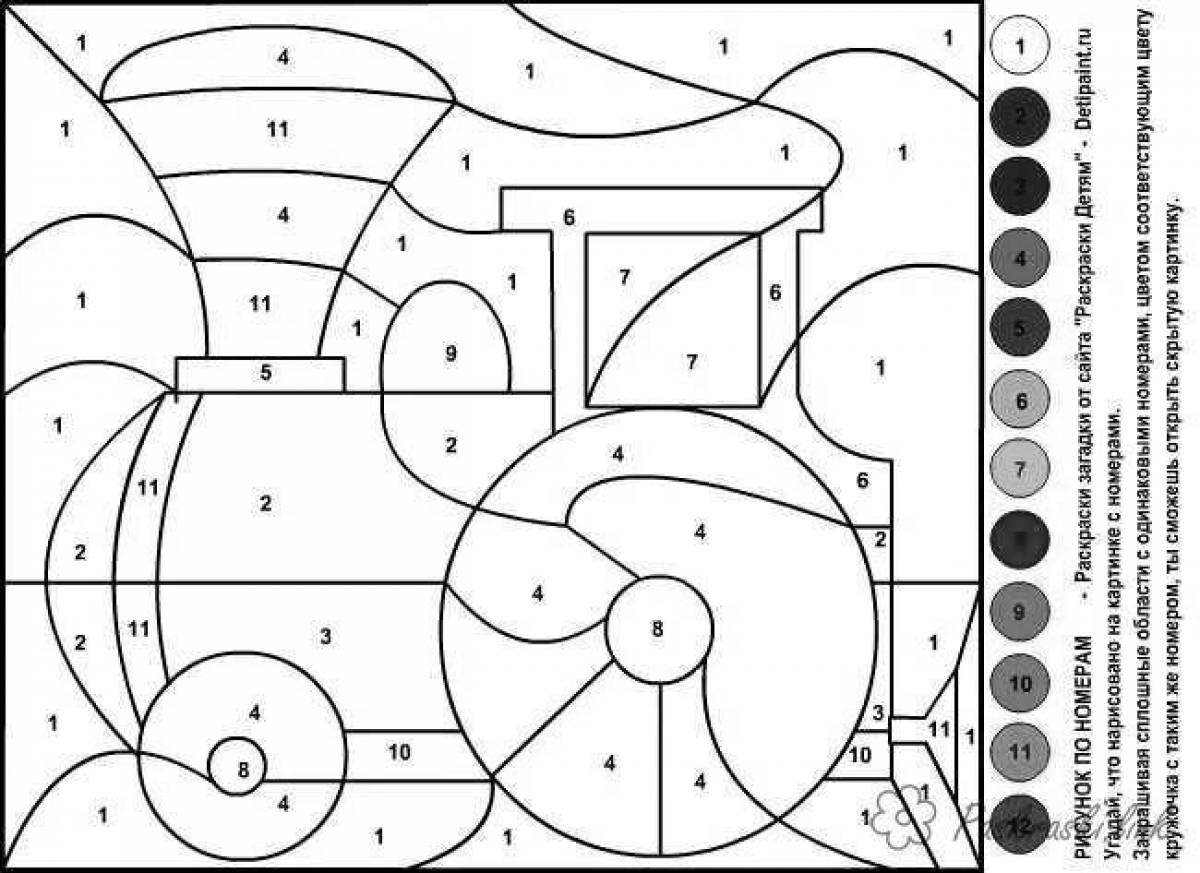 Color-joyful show by numbers coloring page