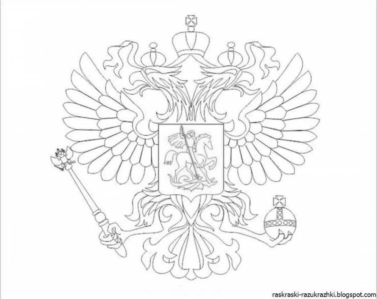 Glorious coloring coat of arms of the russian federation