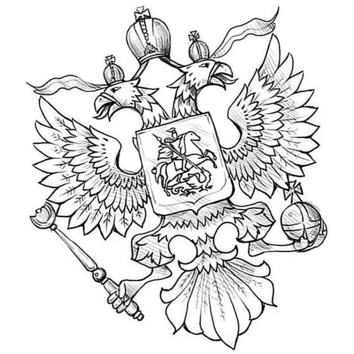 Exquisite coloring coat of arms of the russian federation
