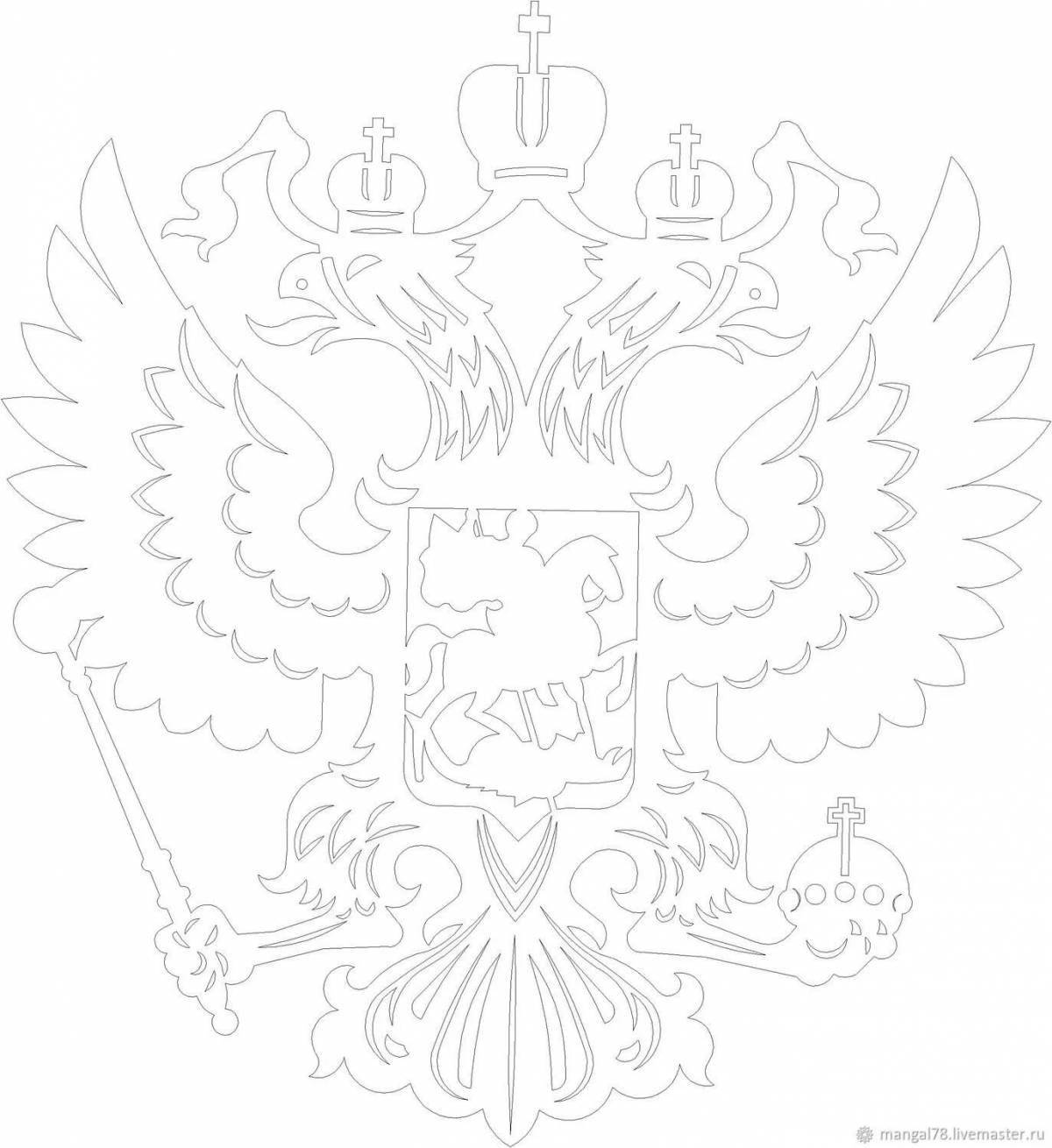 Coloring page majestic coat of arms of the russian federation