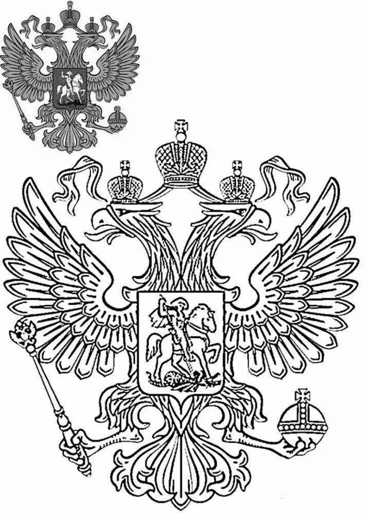 Brilliant coloring coat of arms of the russian federation
