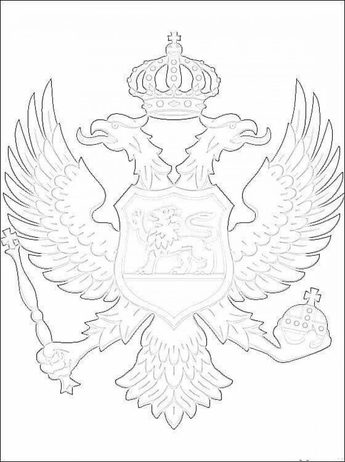 Coloring grandure coat of arms of the russian federation