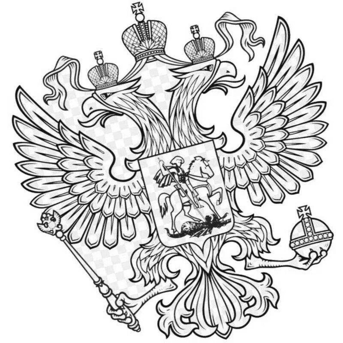 Palace coloring coat of arms of the russian federation