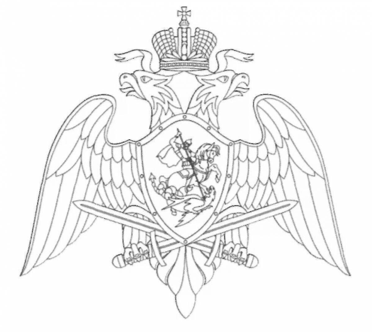 Статная раскраска герб российской федерации