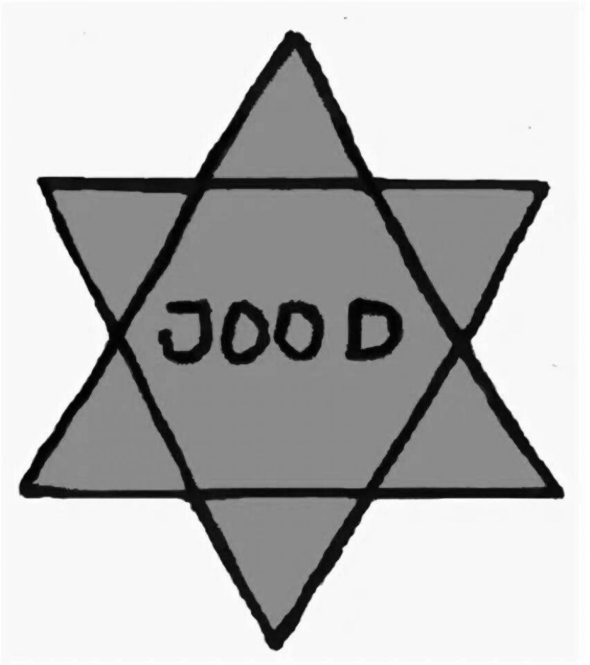 Extraordinary coloring flower symbol of the Holocaust