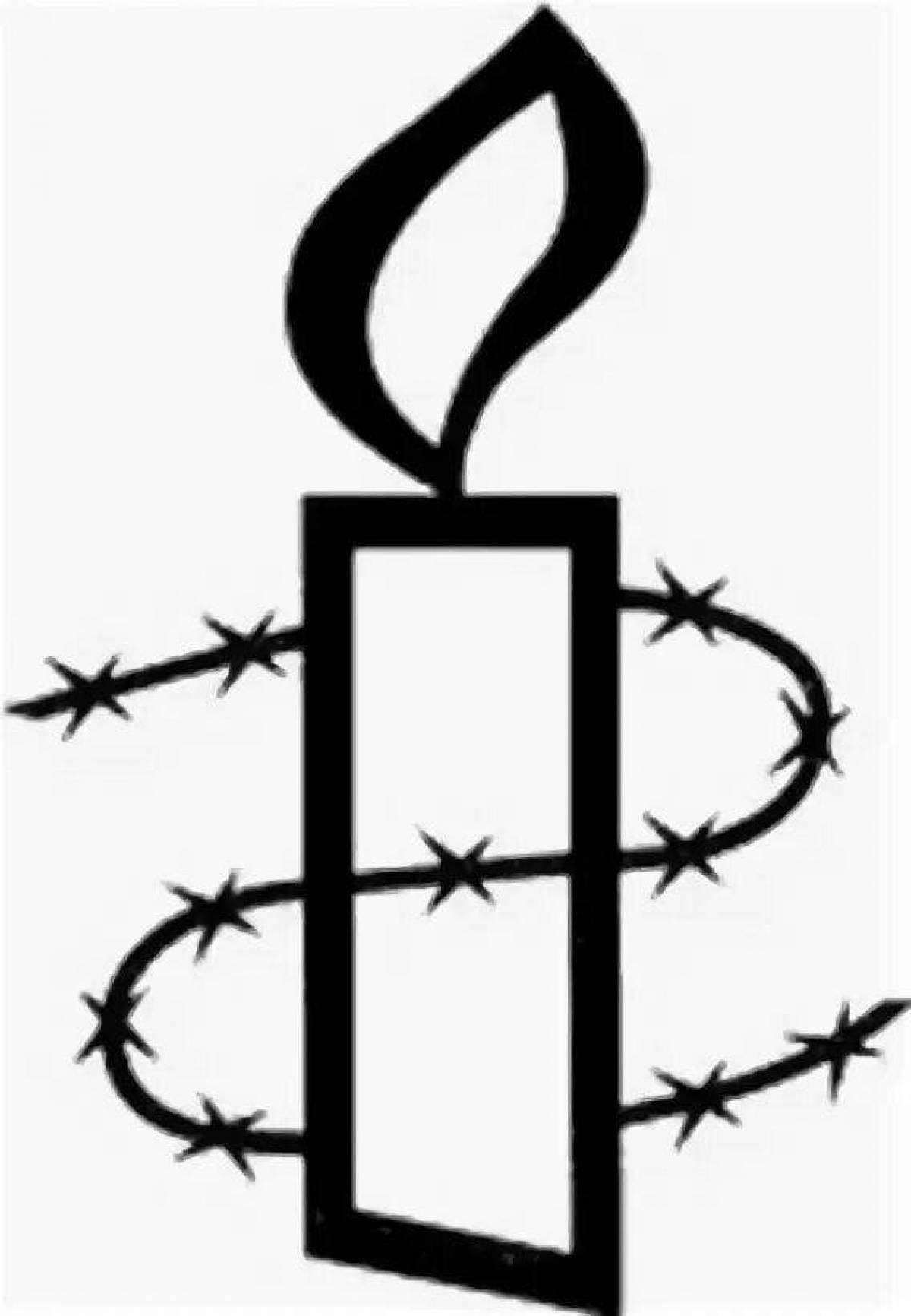 Holocaust symbol flower #5