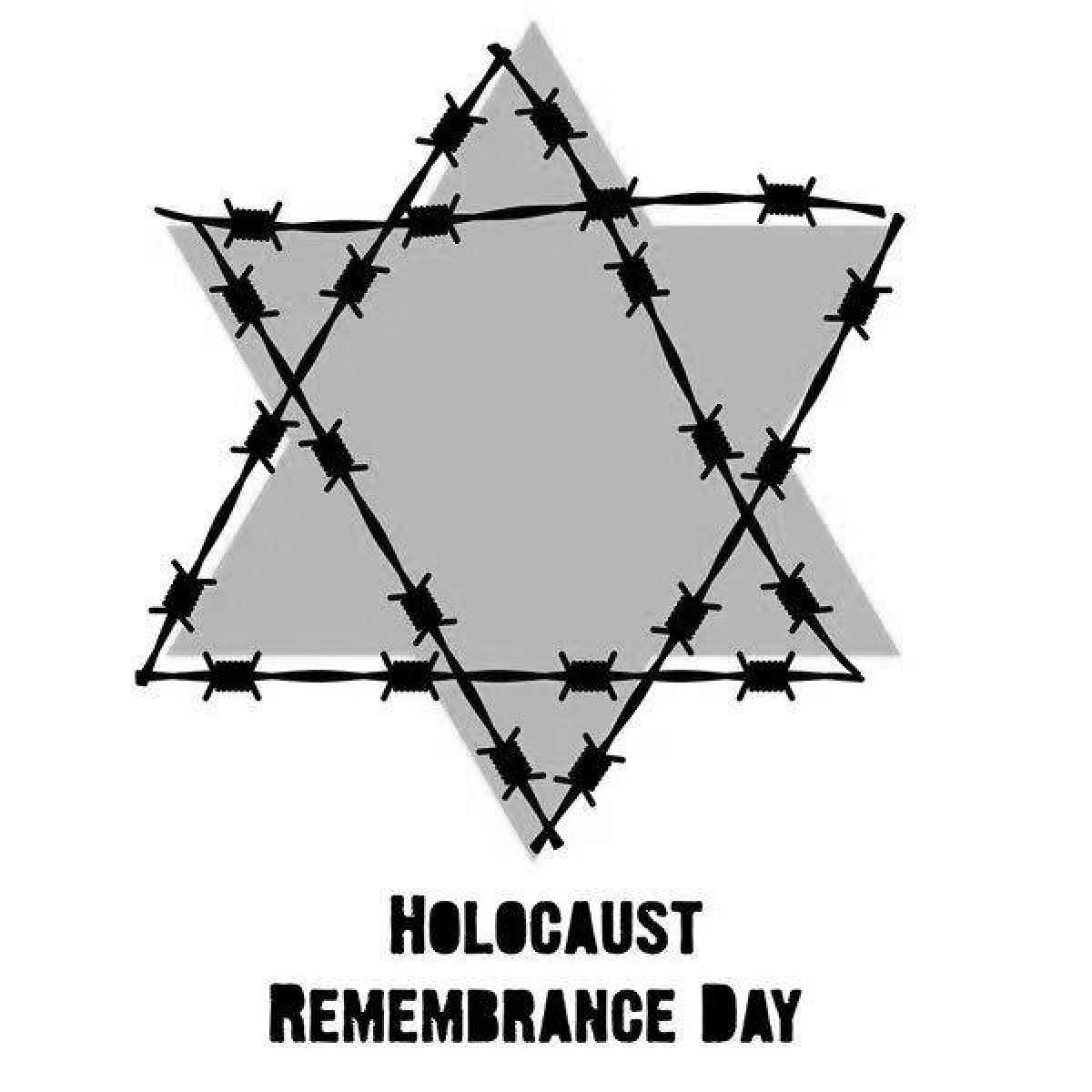 Holocaust symbol flower #6