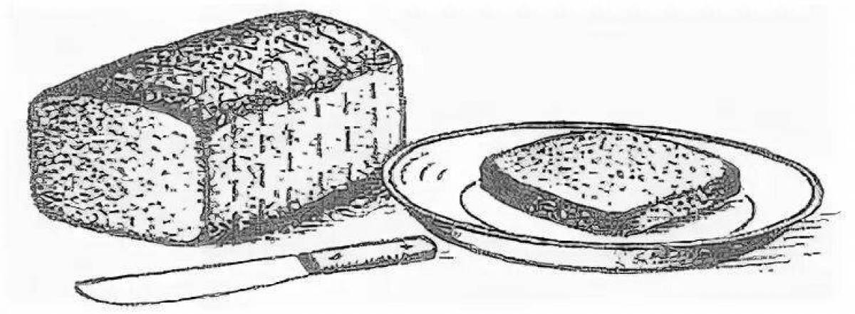 Блокадный хлеб рисунок карандашом. Блокадный хлеб Ленинграда. Блокада Ленинграда рисунок хлеб. Блокада Ленинграда блокадный хлеб раскраска. Нарисовать хлеб блокадного Ленинграда.