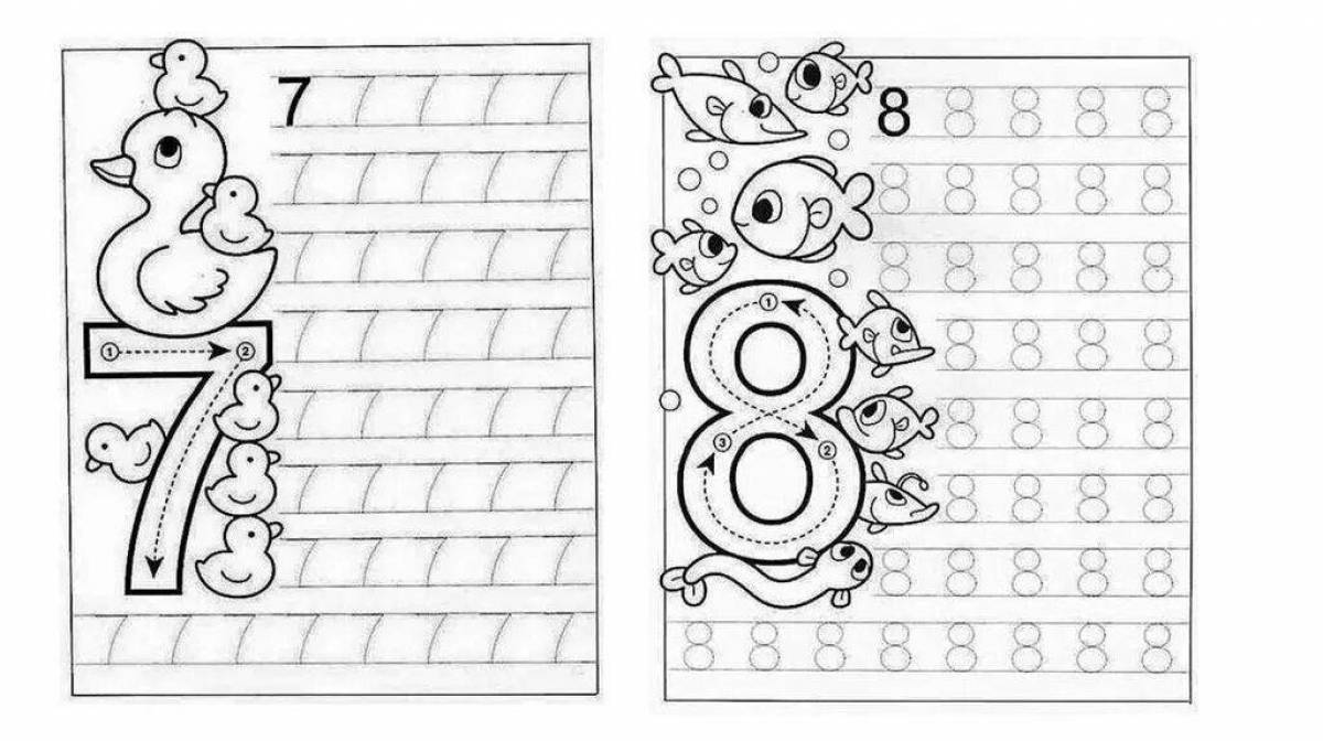 Цифры для детей 7 лет. Прописи цифры для дошкольниковgtxfnyst. Прописи цифры для дошкольников. Цифры по точкам. Прописи для детей цифры.