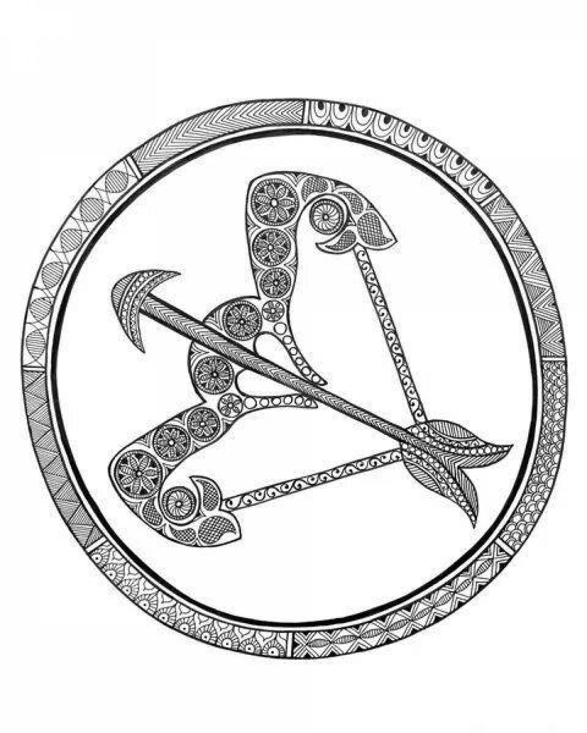 Стрелец знак зодиака печатами