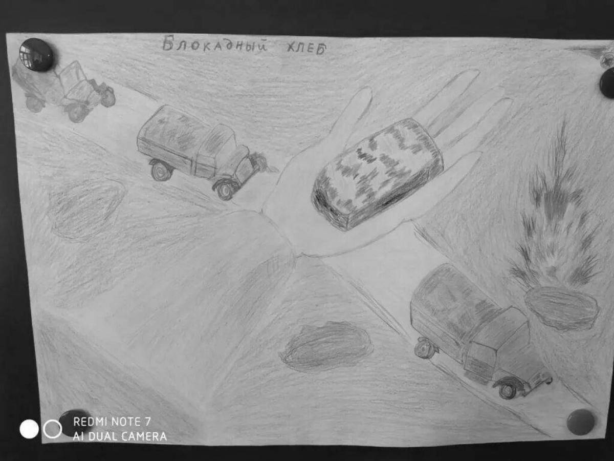 Glorious besieged bread of Leningrad