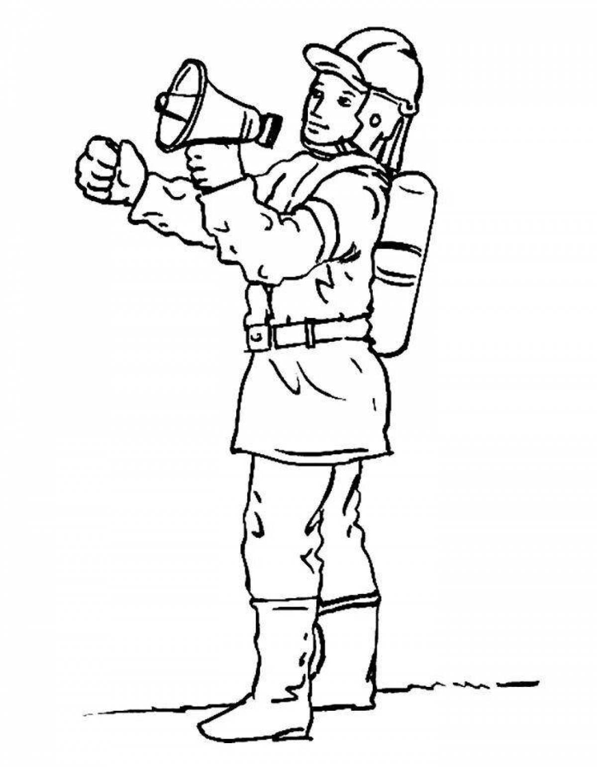 Glorious coloring that protects us