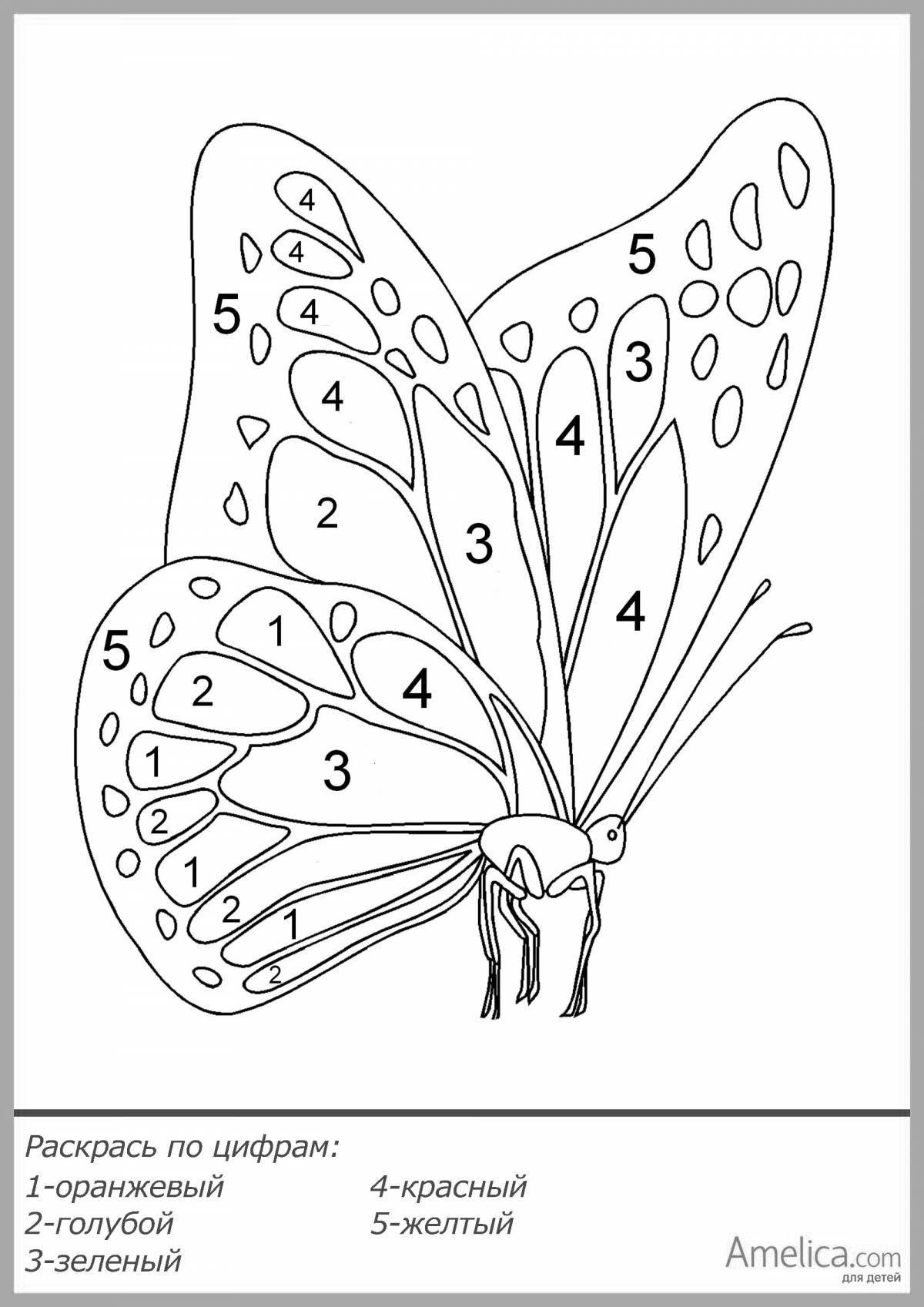Величественная бабочка-раскраска по номерам