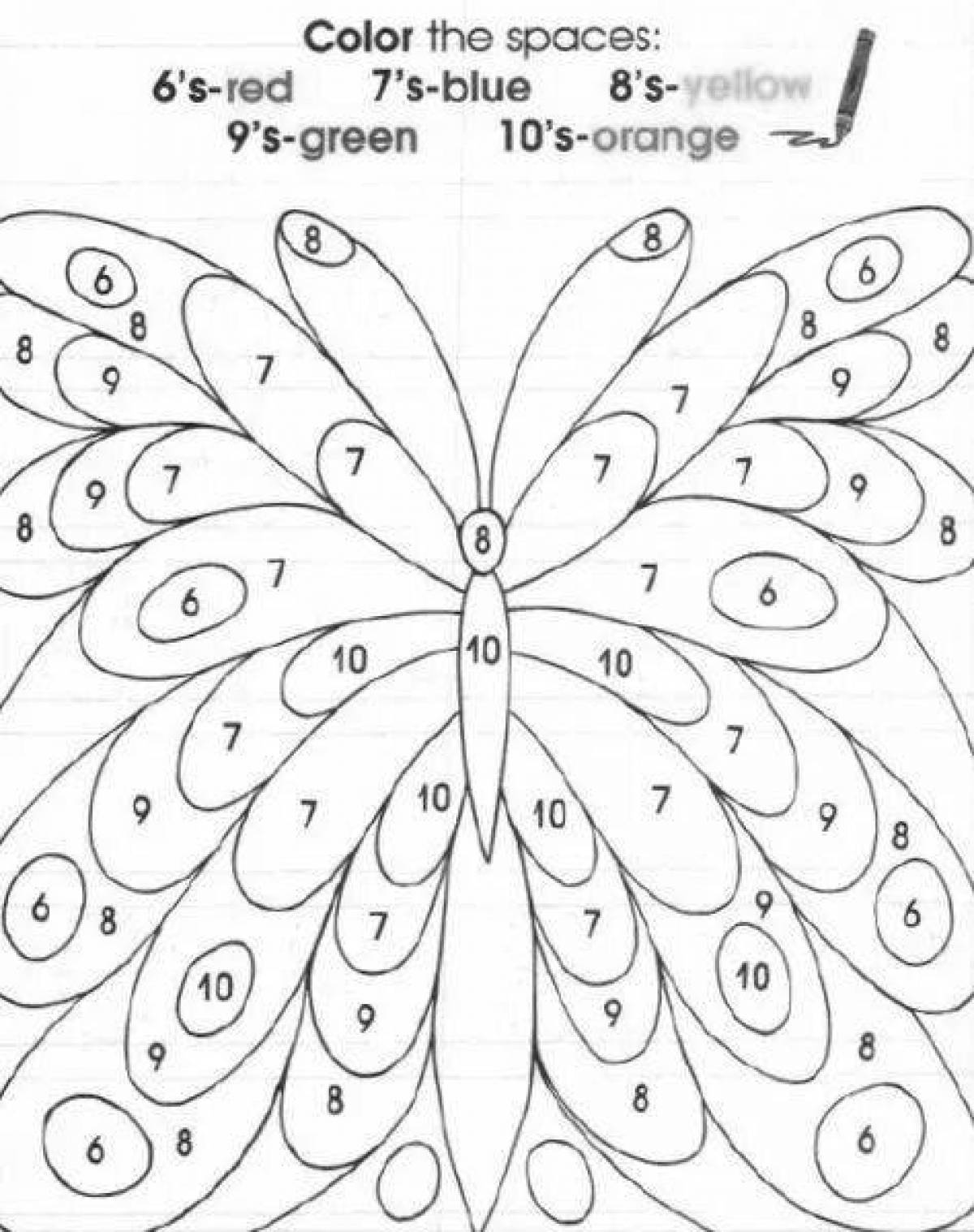 Радостная бабочка-раскраска по номерам