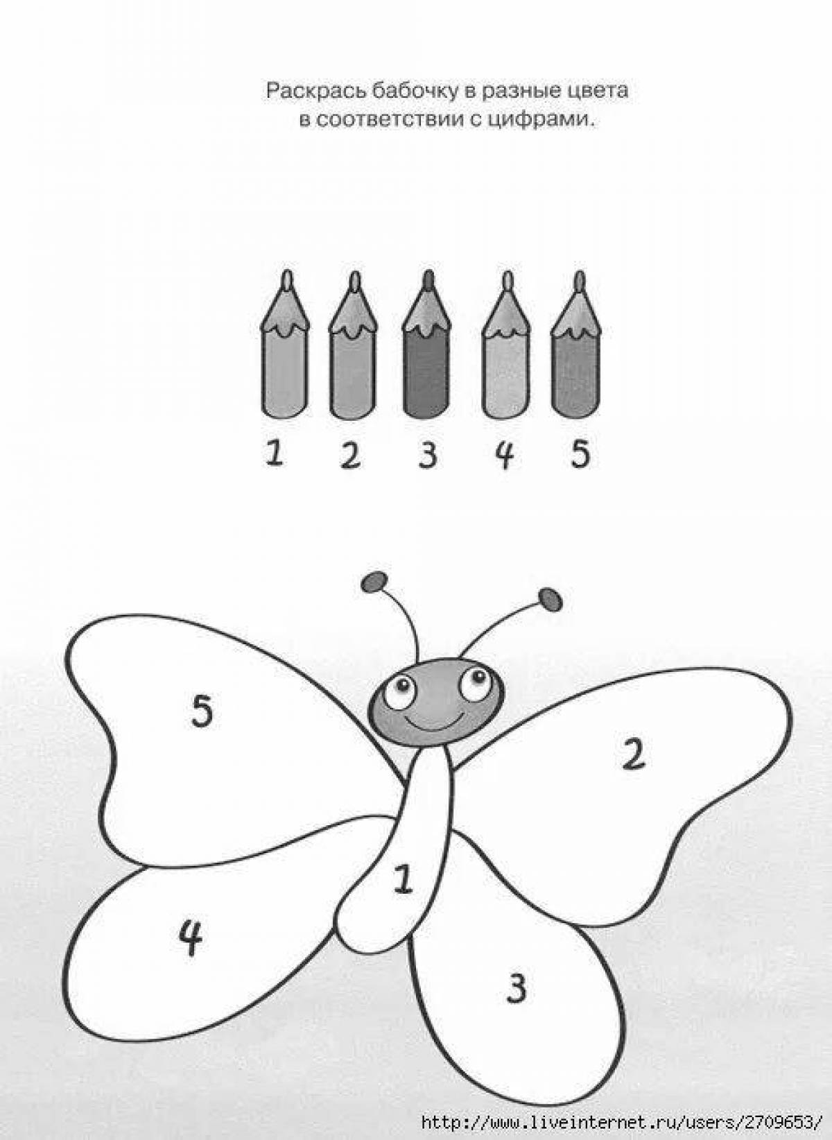 Великолепная бабочка-раскраска по номерам