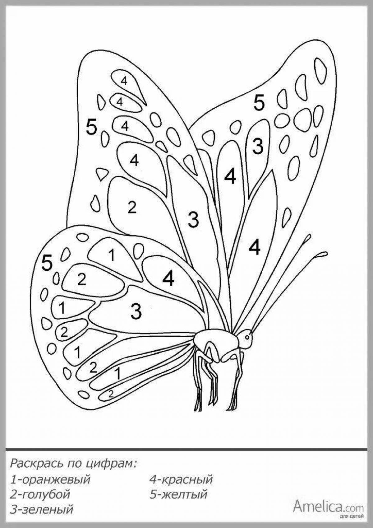 Прекрасная бабочка-раскраска по номерам