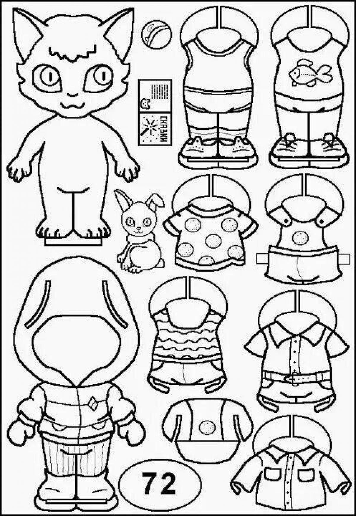 Сияющий кот в одежде