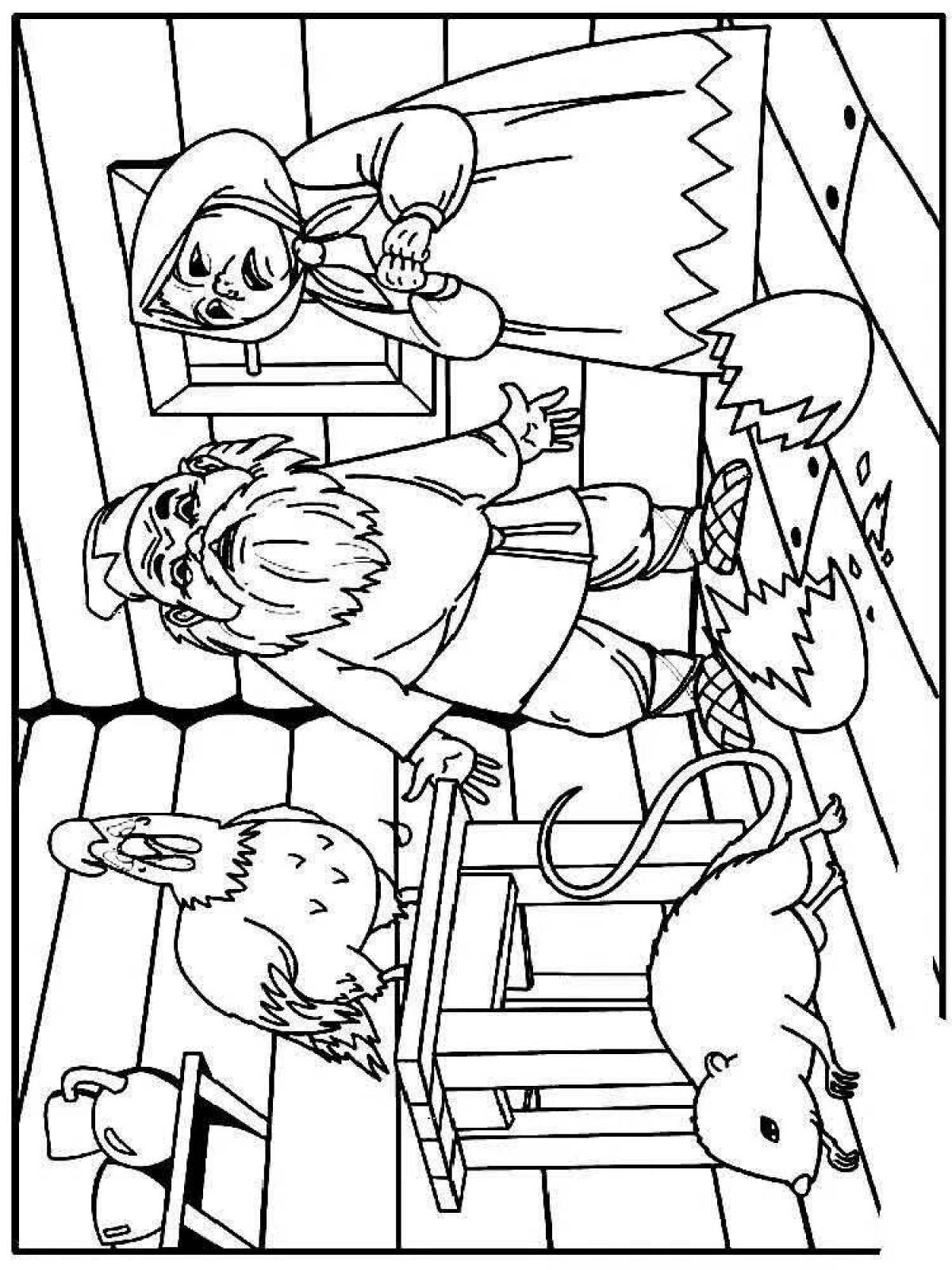 Изысканная раскраска сказка курочка ряба