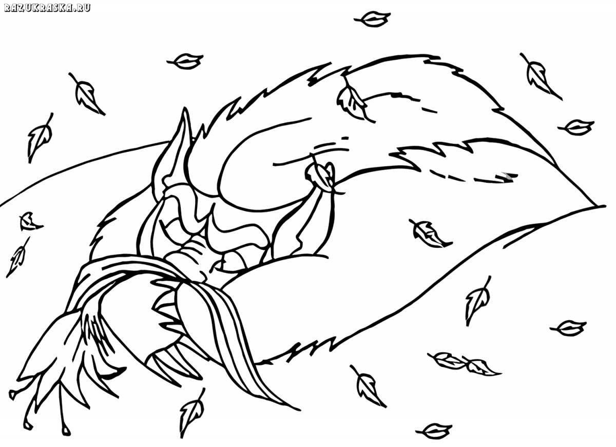 Раскраска Раскраска очаровательный аленький цветочек