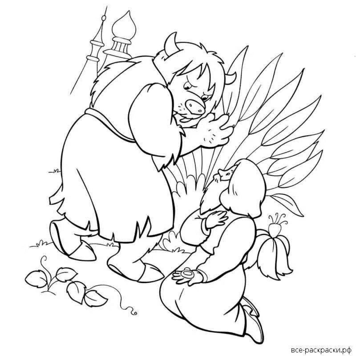 Раскраска Раскраска славный аленький цветочек