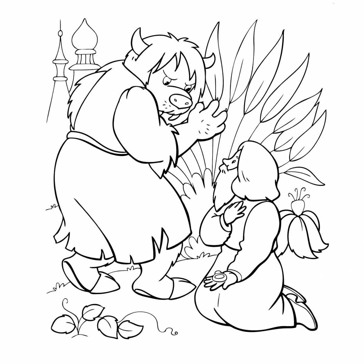 Раскраска Большой алый цветочек рисунок