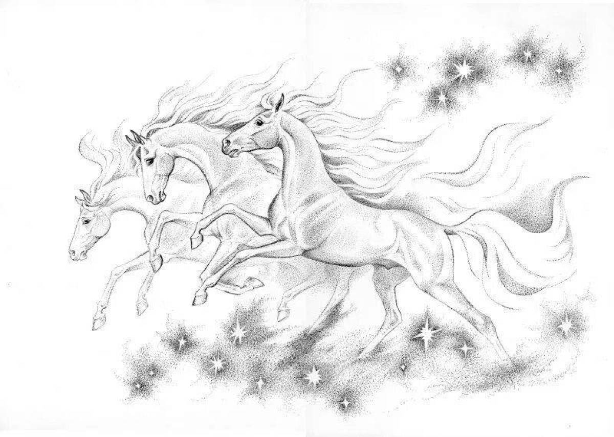 Изысканная раскраска «три белых коня»