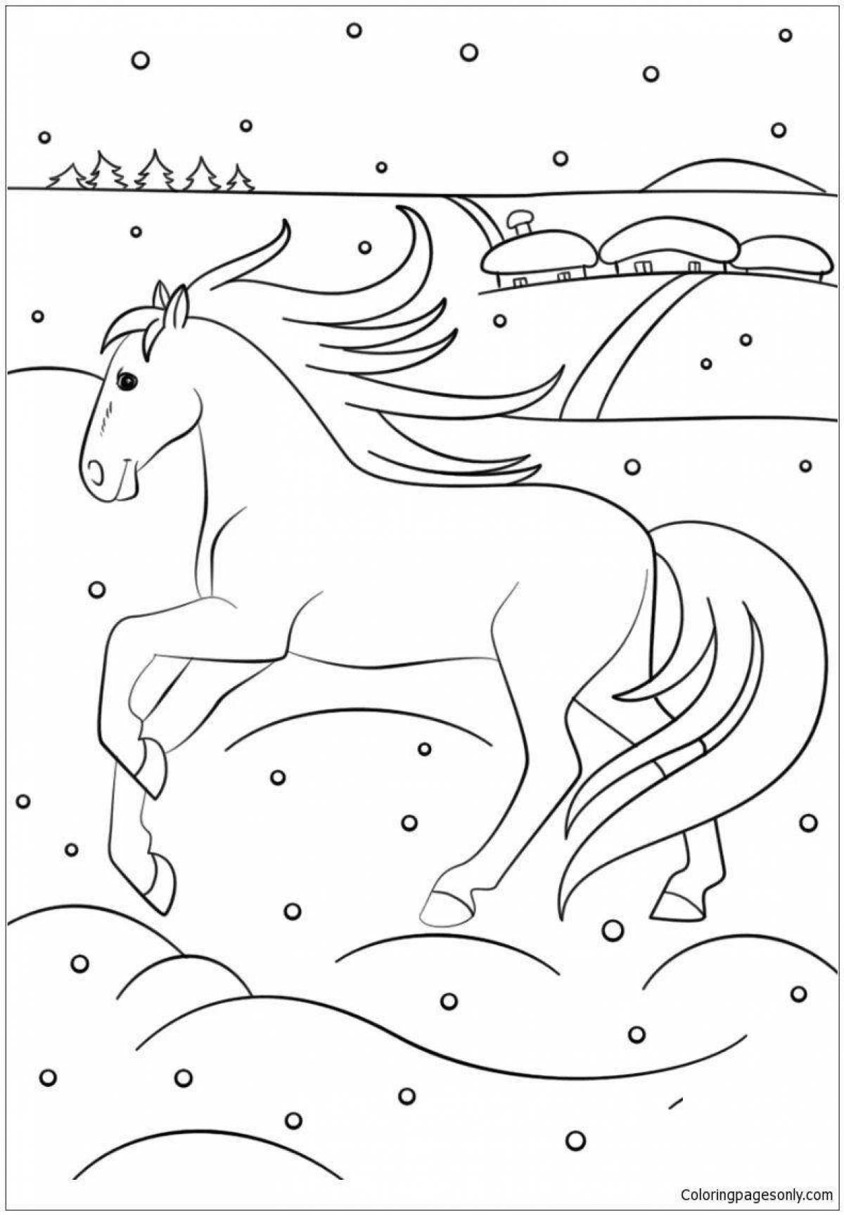 Элегантная раскраска «три белых коня»