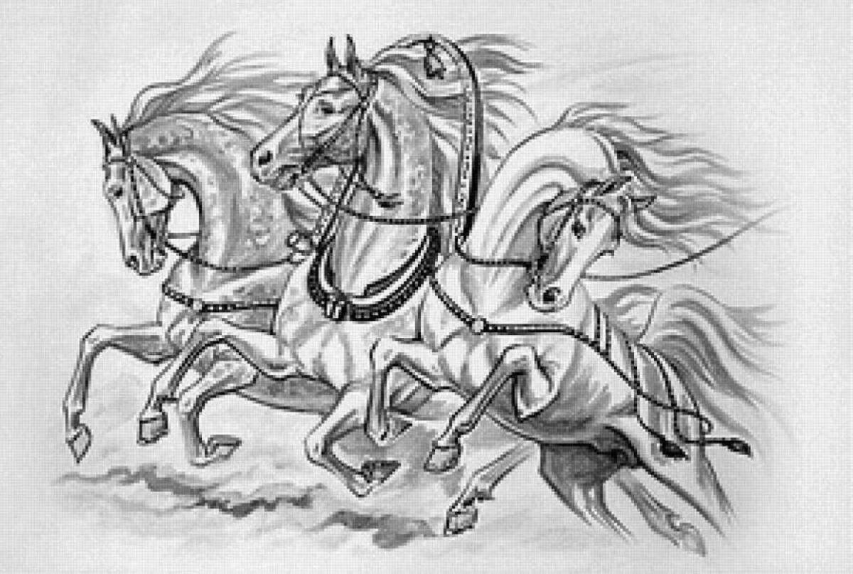 Буйная раскраска «три белых коня»
