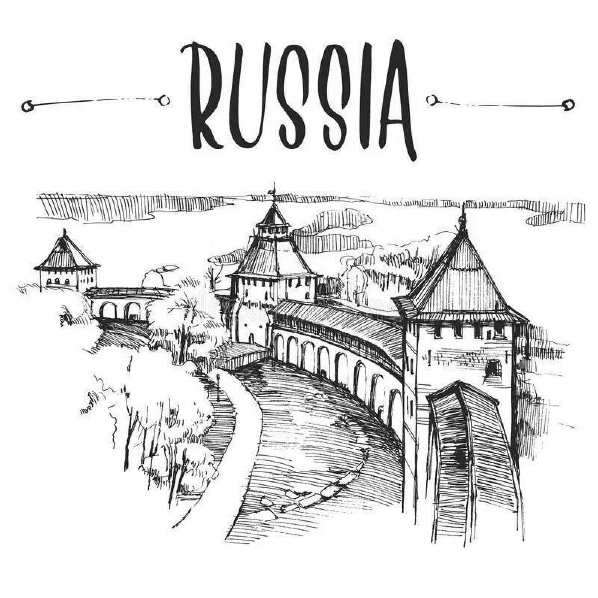 Раскраска величественный кремль великий новгород