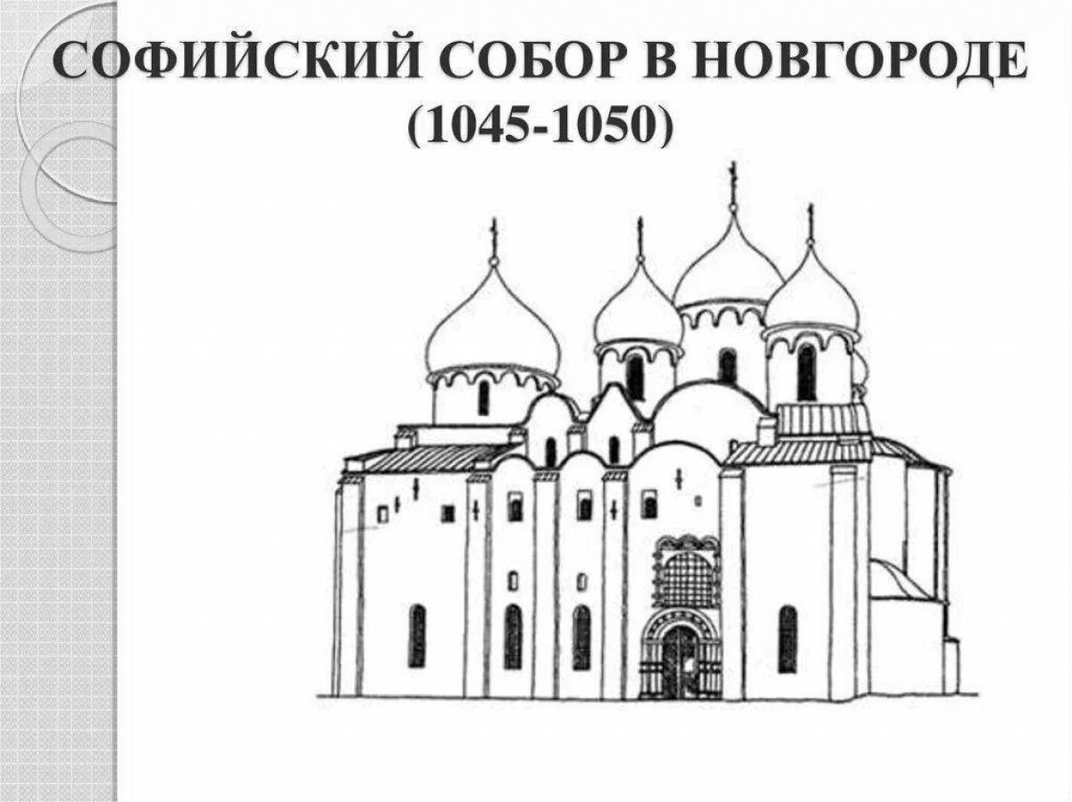 Luxury coloring of the kremlin velikiy novgorod