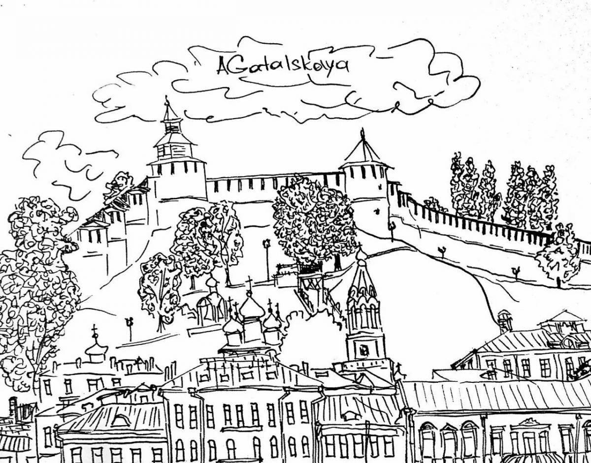 Черемская Ю.Ю.: Кремль Великого Новгорода. Историческая книга-раскраска для детей и взрослых