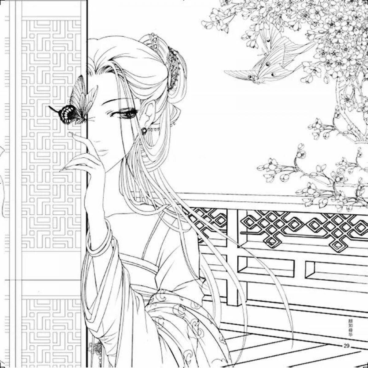Surreal anime adult coloring book
