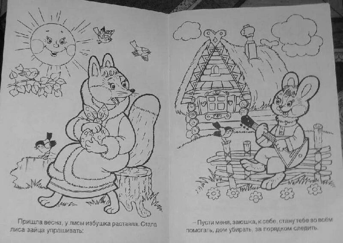 Funny coloring of Zayushka's hut