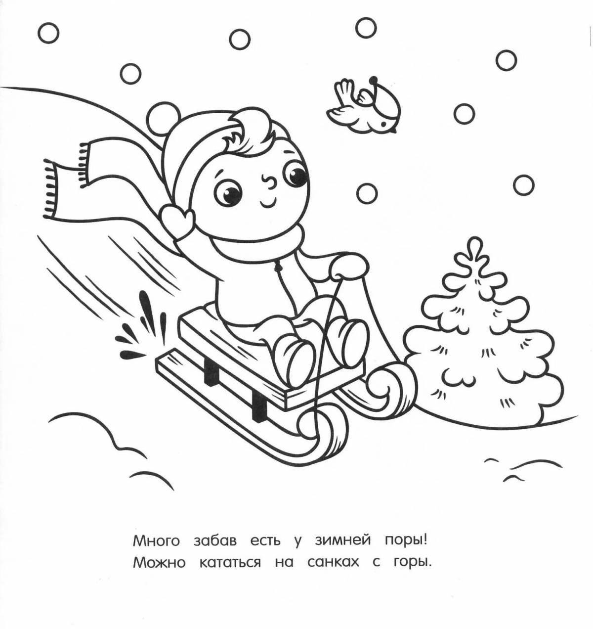 Coloring book humorous boy on a sled